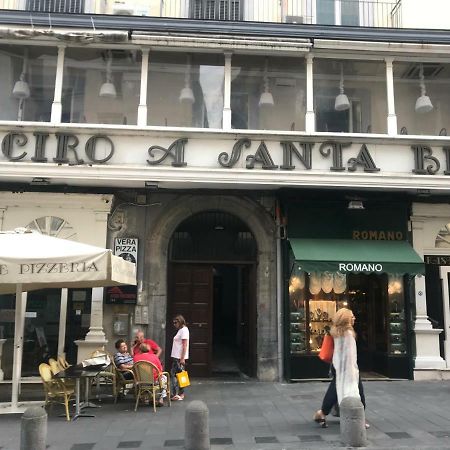 Apartament Attico Santa Brigida Neapol Zewnętrze zdjęcie